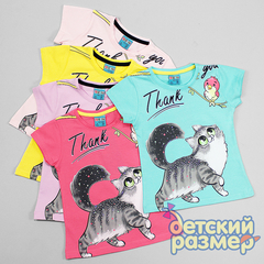 Футболка (стразы)