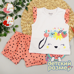 Костюм (мягкая аппликация)