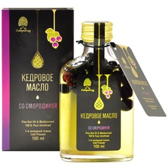 Масло кедровое с ягодами черной смородины (Сибирский кедр), 100мл