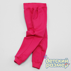 Брюки для девочек