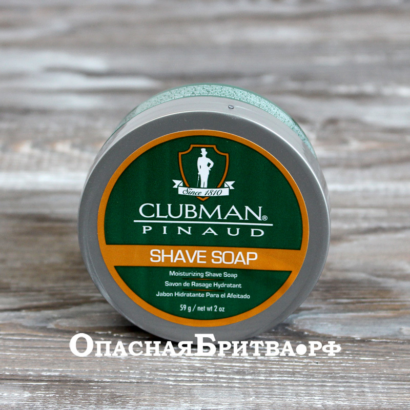 Clubman Shaving Soap Stick