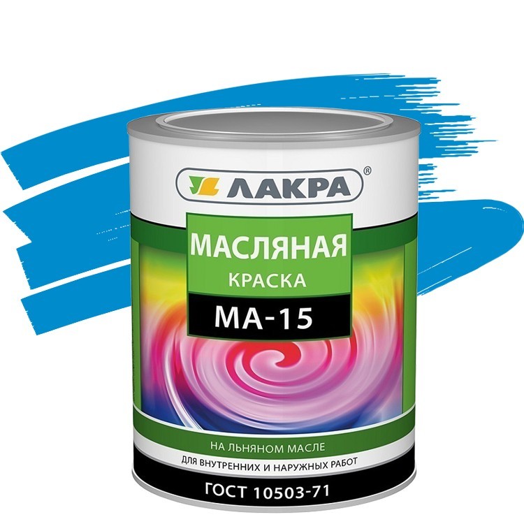 Сурик Краска Купить В Интернет Магазине