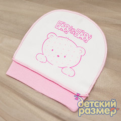 Шапка (швы наружу)