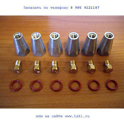 Плита Газовая Гефест Форсунки Купить