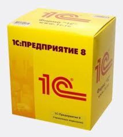1С: Управление торговлей 8