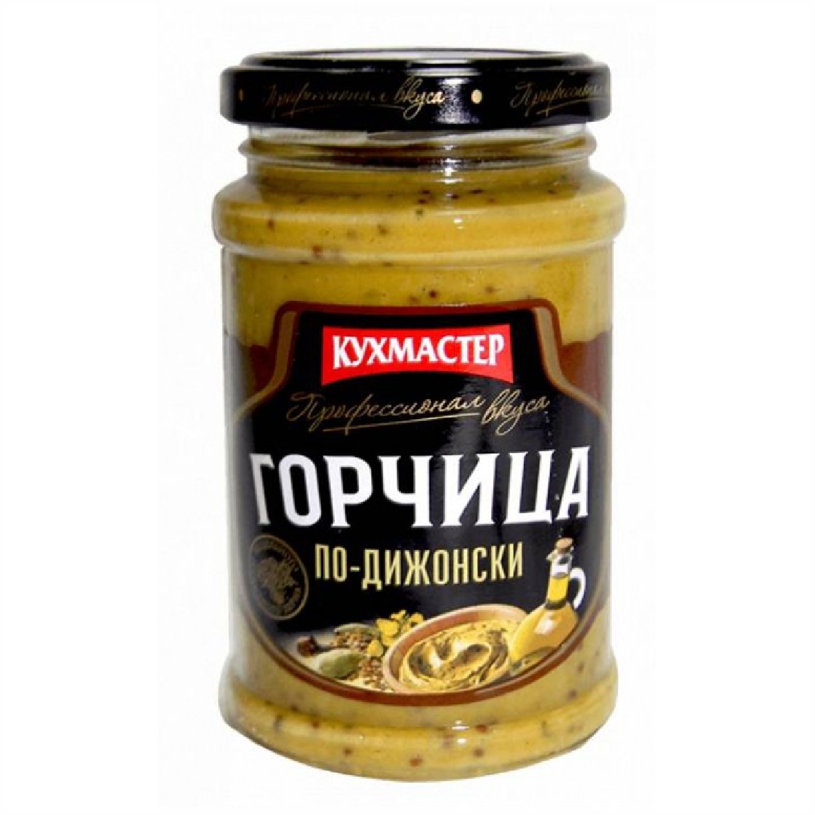 Горчица Томск Магазин Одежды