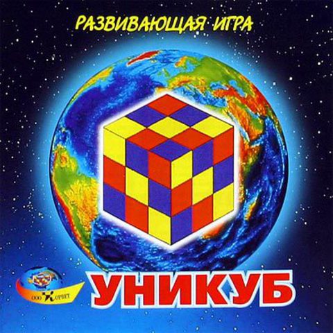 Кия уникум екатеринбург