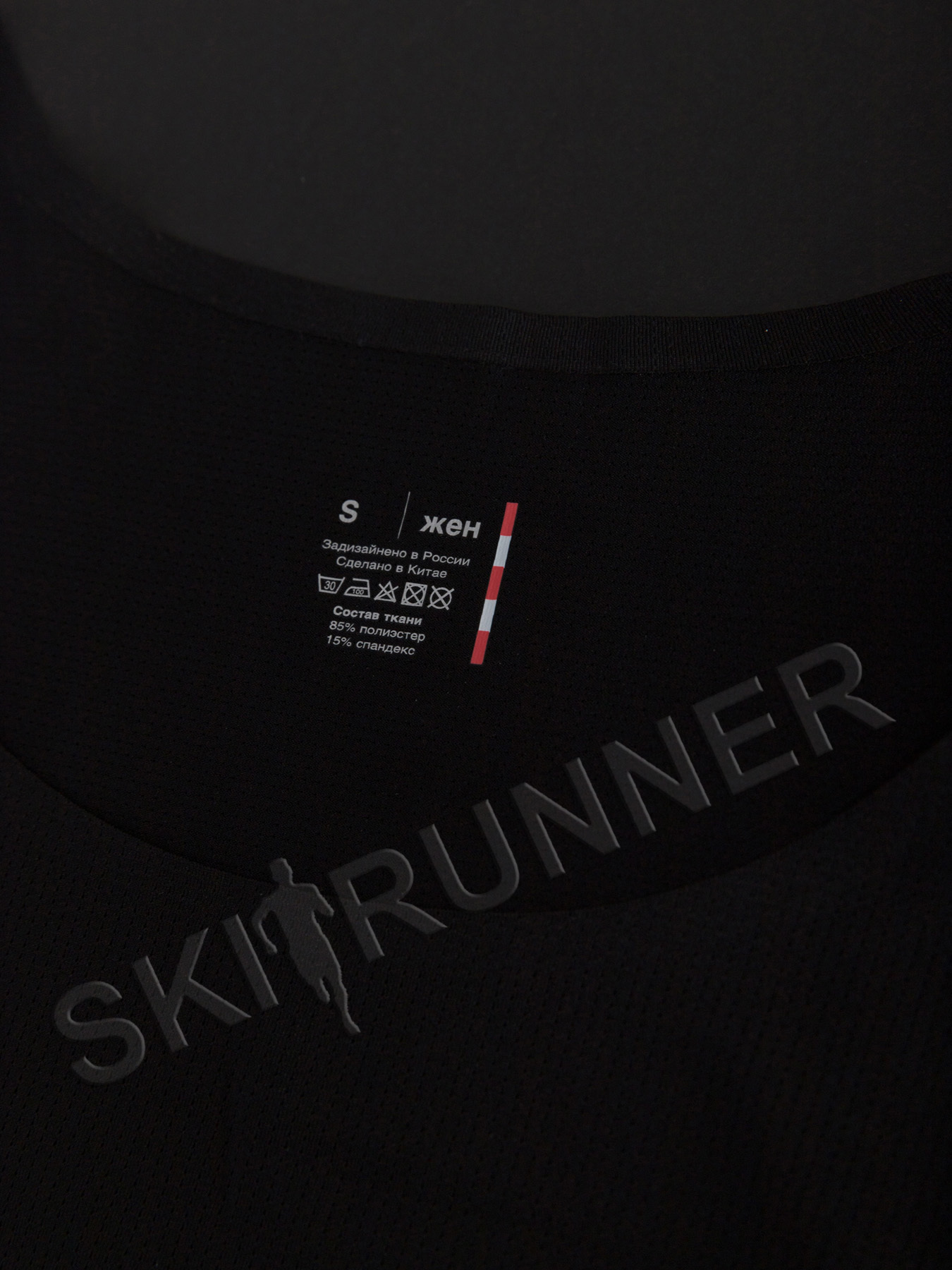 Skirunner Ru Интернет Магазин Каталог Skirunner Ru Интернет Магазин Каталог
