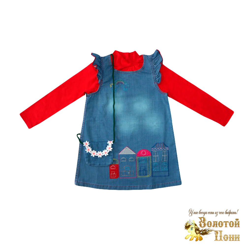 Интернет Магазин Детской Одежды Узбекистана