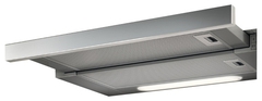 Вытяжка Elica ELITE 14 LUX GRIX/A/60 Вытяжка Elica ELITE 14 LUX GRIX/A/60