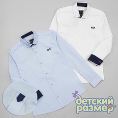Рубашка