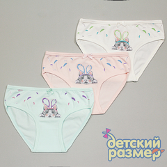 Трусы