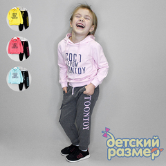 Костюм