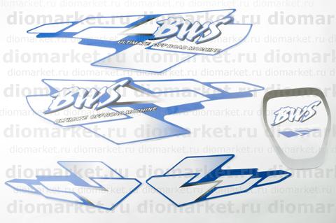 Наклейки (набор) Yamaha BWS (48х13см, синие) (#7311)