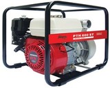 Мотопомпа Fubag PTH 600 ST - фотография Мотопомпа Fubag PTH 600 ST - фотография