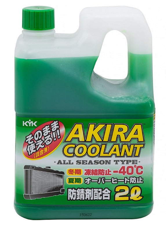 Купить Антифриз KYK Akira Coolant (-40) зелёный в Кемерово