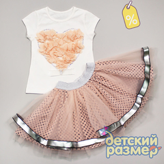 Уценка | Костюм (бусинки, сетка)