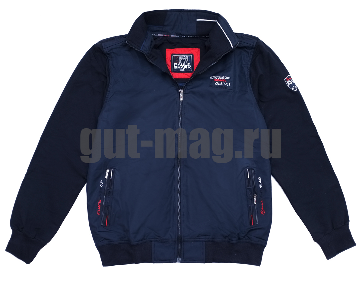 Casual Free Интернет Магазин Спортивной