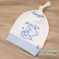 Шапка