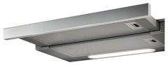 Вытяжка Elica ELITE 14 LUX WH/A/50 Вытяжка Elica ELITE 14 LUX WH/A/50