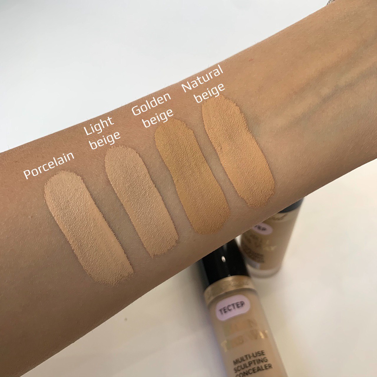 born this way concealer golden