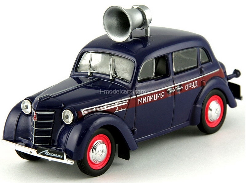 Model Cars 1 43 Moskvich 400 420 Orud Police Ussr Deagostini Service Vehicle 6 Model Cars 1 43 Moskvich 400 420 Orud Police Ussr Deagostini Service Vehicle 6