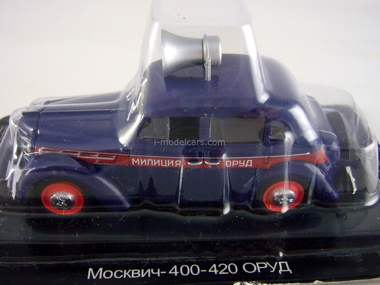 Model Cars 1 43 Moskvich 400 420 Orud Police Ussr Deagostini Service Vehicle 6 Model Cars 1 43 Moskvich 400 420 Orud Police Ussr Deagostini Service Vehicle 6