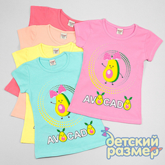 Футболка