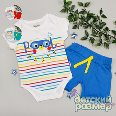 Комплект