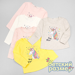 Футболка-лонгслив