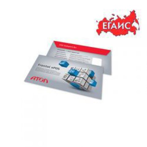 Frontol xPOS ЕГАИС