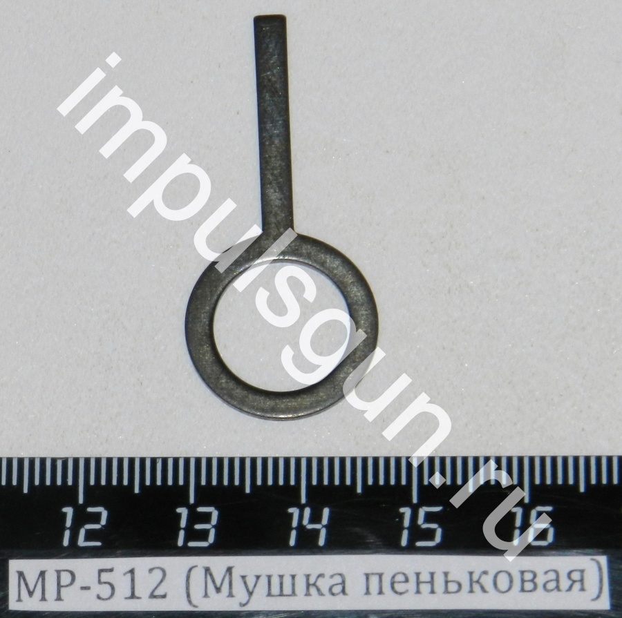 Мушка пеньковая МР-512, МР-60 (низк.) 52531