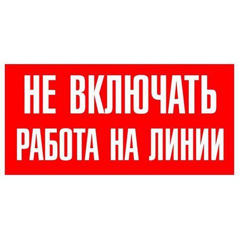 Кого не требуется включать в комиссию по работе с кадровым резервом