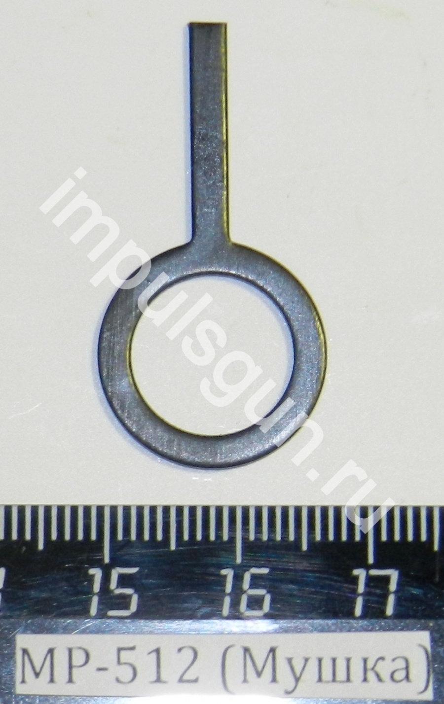 МР-512 (Мушка)_1, 52555