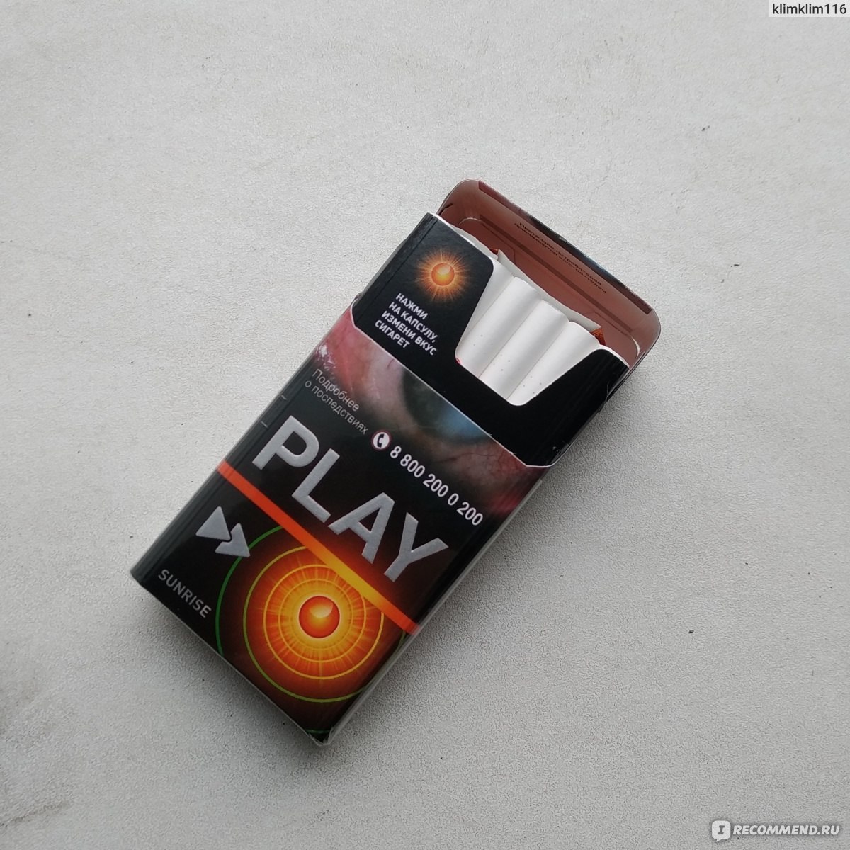 Плей компакт. Play Sunrise сигареты. Плей компакт Санрайз. Play Sunrise сигареты оранжевые. Camel Compact с оранжевой кнопкой.
