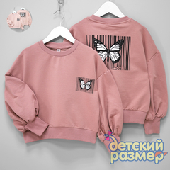 Свитшот (объемные рукава)