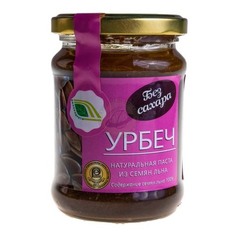 Купить Урбеч В Спб Магазины Адреса Купить Урбеч В Спб Магазины Адреса