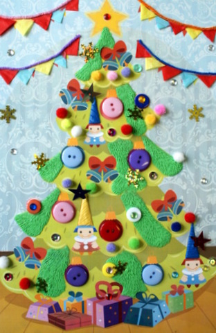 Artandkids Ru Новый Год