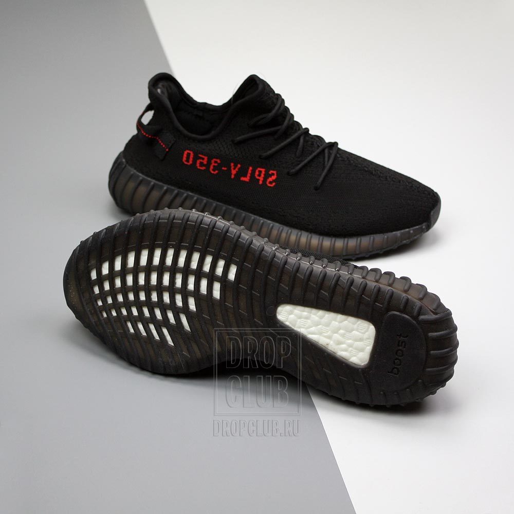 yeezy boost 35 breds