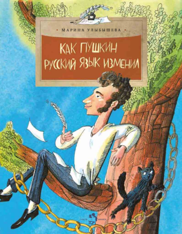 Магазин Русский Язык Магазин Русский Язык