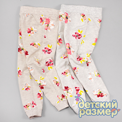 Брюки