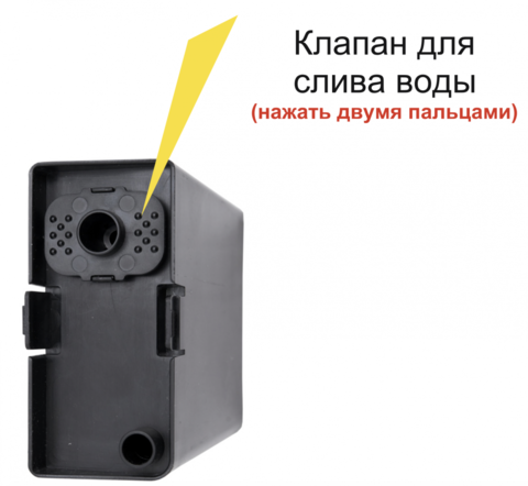 Сушилка для рук BXG-JET-7200 UV Сушилка для рук BXG-JET-7200 UV