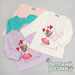 Футболка-лонгслив