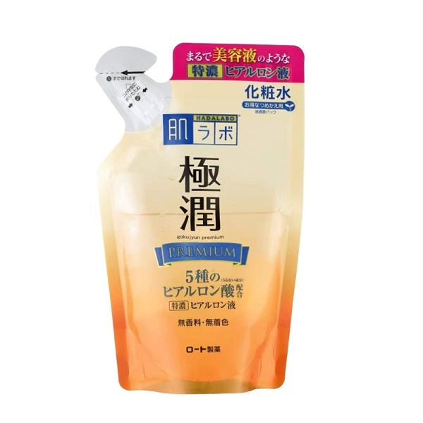 Японская Косметика Hada Labo Интернет Магазин