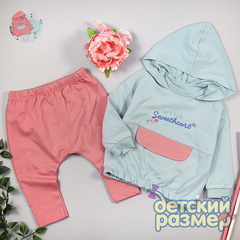 Костюм (вышивка)