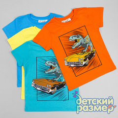 Футболка