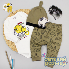 Комплект (шапочка, мягкие детали)