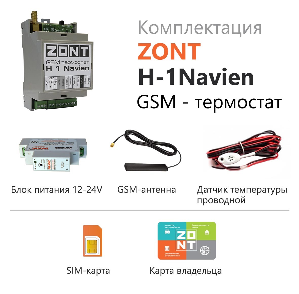 Магазин Котлов Во Владимире Магазин Котлов Во Владимире