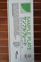 плашка для образца sap 400a. Смотреть фото плашка для образца sap 400a. Смотреть картинку плашка для образца sap 400a. Картинка про плашка для образца sap 400a. Фото плашка для образца sap 400a плашка для образца sap 400a. Смотреть фото плашка для образца sap 400a. Смотреть картинку плашка для образца sap 400a. Картинка про плашка для образца sap 400a. Фото плашка для образца sap 400a