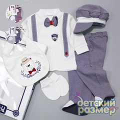 Подарочная коробка